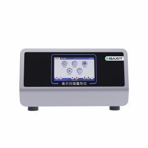 Quality 0.001mW Compact DSC Differential Scanning Calorimeter for sale