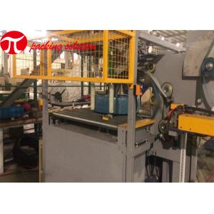 Quality Automatic Plastic Coil Packing Machine With Circumferential Labeling Stacking System for sale