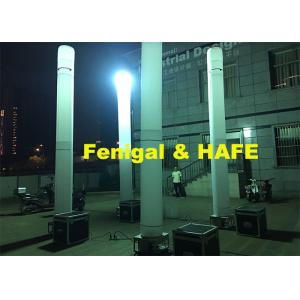 Quality Prism Hmi 1150 Watt Inflatable Light Tower for sale