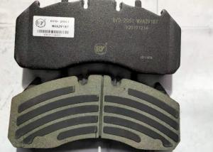 Quality High Temperature Brake Pads Resistant No Noise With 100% Testing for sale