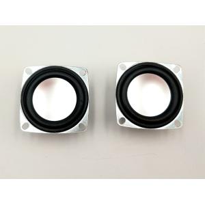 2 inch speaker (4 Ω 3W)