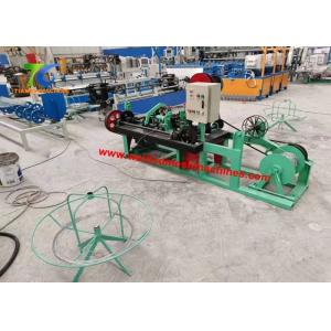 Quality Double Twist Barbed Wire Making Machine for sale