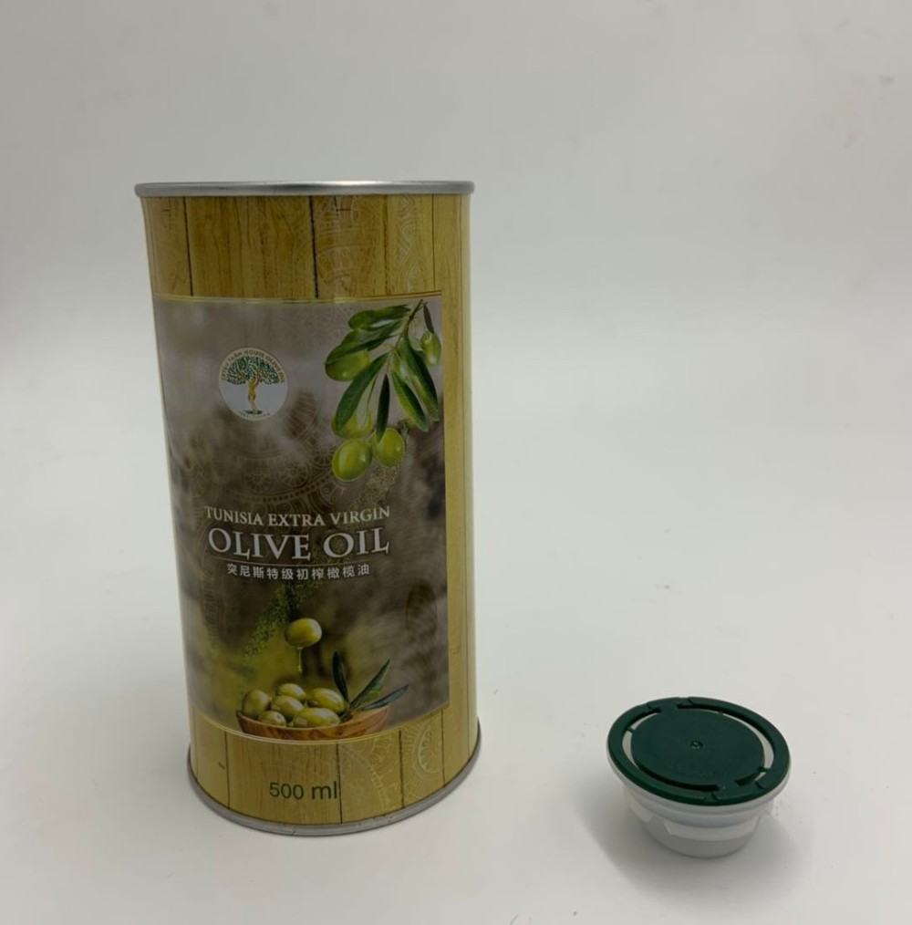 DADI 1.6L Round Olive Oil Can Food Safe 1600ml Tall Round Tinplate Containers