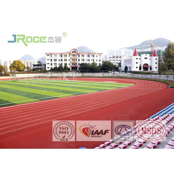 Two Component Polyurethane Track Surface High And Low Temperature Resistance