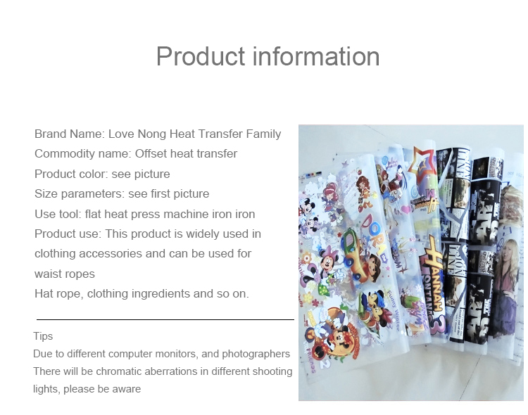 High Quality Custom New Design Embossed Printing Logo Heat Transfer Labels For T-Shirts