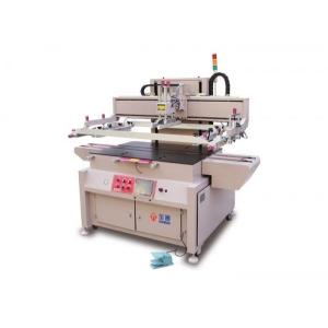 Quality Semi-Auto Screen Printing Machine (Vertical,Belt Conveyor) for sale
