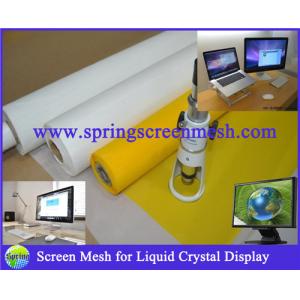 China polyester screen printing mesh fabric on sale