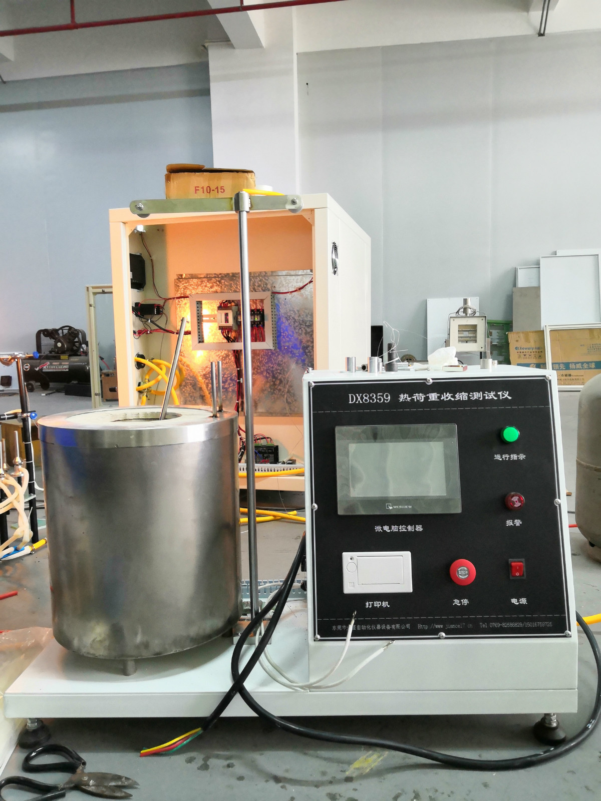 Quality Thermal Insulation Roc Slag Wool Test Machine GB/T11835 for sale