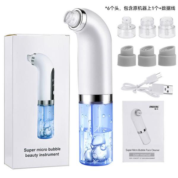 Micro Bubble Facial Cleanser Image 2