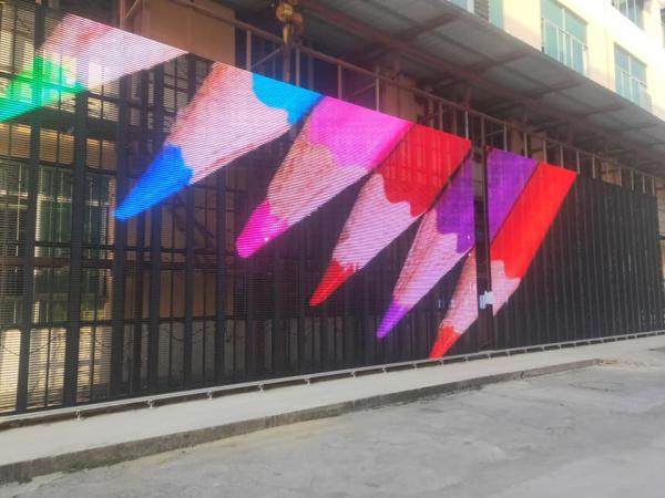 Waterproof Transparent Digital Display Led Transparent Screen with IP43
