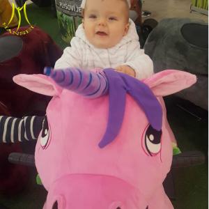 China Hansel coin operated kid rides arcade games machine plush animals on sale