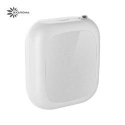100cbm Battery Operated Scent Diffuser 45db 150ml Battery Aroma Diffuser