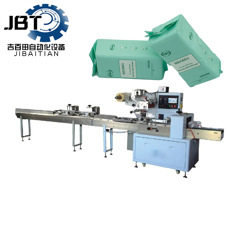 Quality Environment Friendly Facial Tissue Machine Fully Automatic Non Woven Fabric for sale