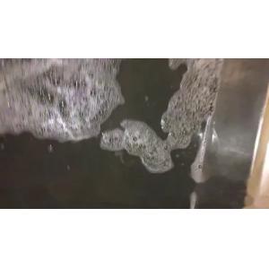 1920L Industrial Ultrasonic Cleaner with 14400W Power and 40kHz Frequency