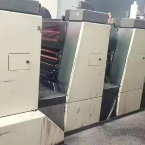 Automatic Used Komori L428 Four Colour Printing Machine Ideal For Volume