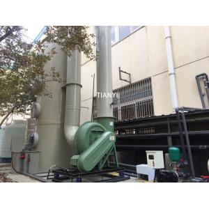 Quality Alkaline Spraying Chemical Waste Gas Scrubber For PCB Machinery for sale