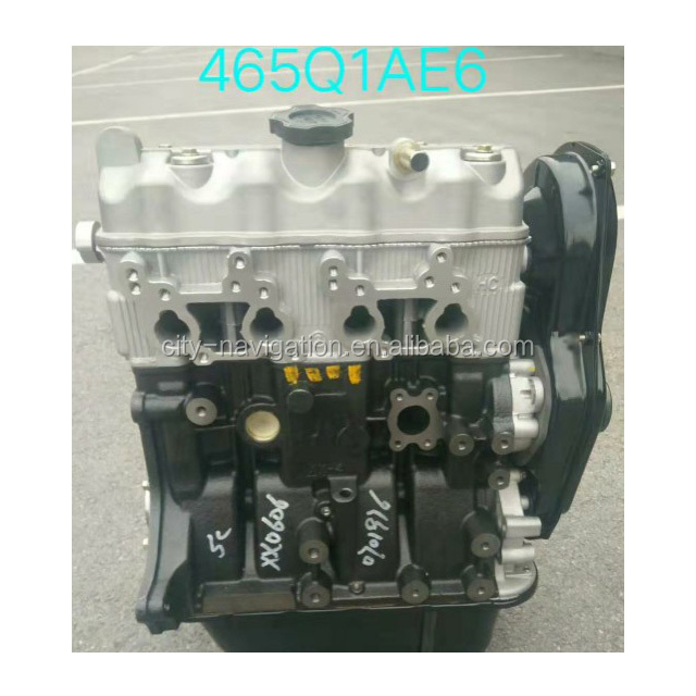 Brilliance Jinbei Car Gas / Petrol Engine Block 465Q1AE6 for Chana / DFSK / Hafei / Wuling