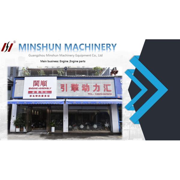 PC220-8 Excavator Throttle Control Knob Precise Control Sensitive Operation