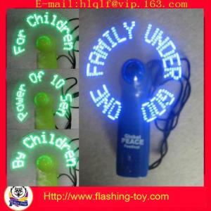 Quality flash fan for sale