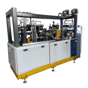 Quality Automatic double wall cup making machine with glue box for sale