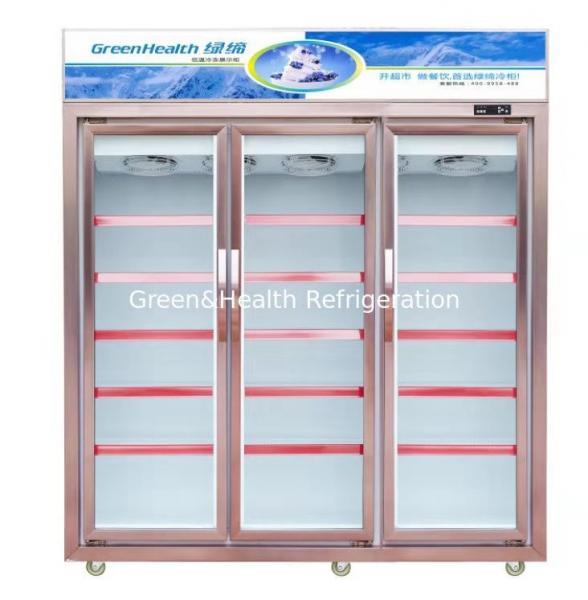 Buy 1650L Upright Commercial Display Freezer With Folding Door Large Capacity at wholesale prices