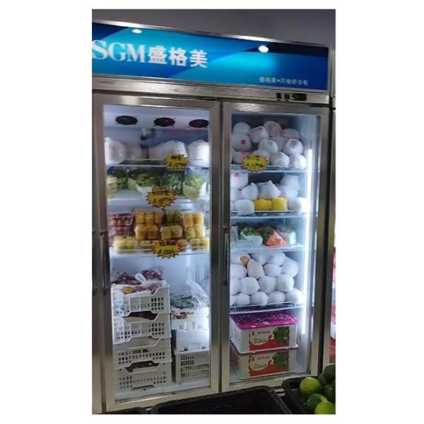 Buy Fruit Vegetable Display Cooler Fan Cooling Refrigerated Display Cabinets Customized at wholesale prices