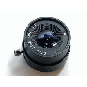 Quality offer 4mm CS IR Lens/CCTV Fixed Lens for sale