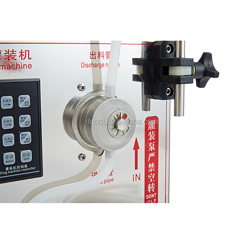 DUOQI DQ-F1 Magnetic Pump Liquid Filling Machine 5-3500ml Perfect for Oil Industry