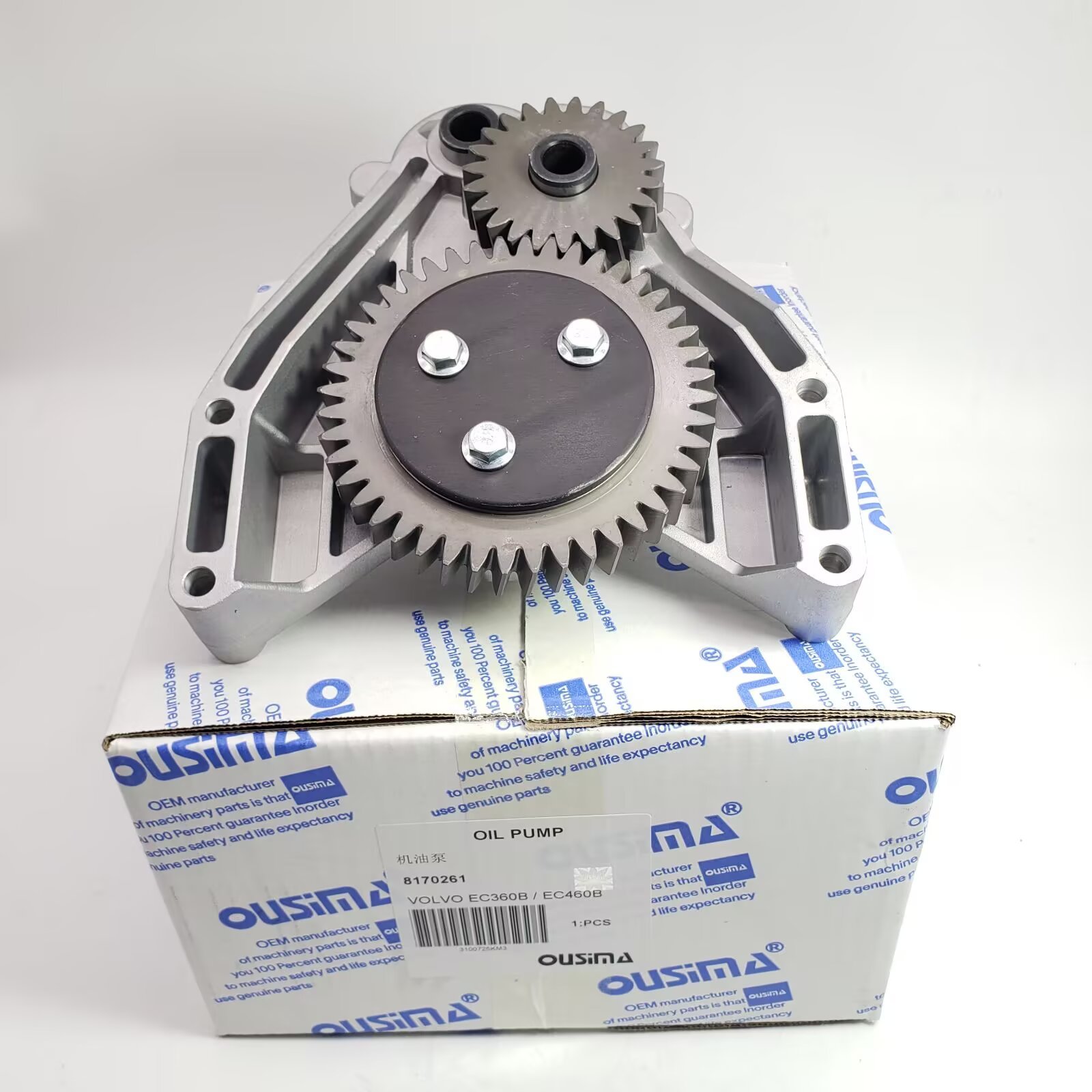 Hydraulic Oil Pump 8170261 For VOLVO Excavcator EC360B EC460B