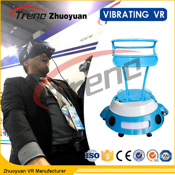 Quality Mini Earthquake Vibrating VR Simulator With Player Controller Joystick for sale