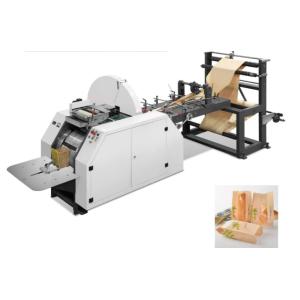 China V sharp bottom paper bag making machine HJ-650#70-300mm Automatic Paper Bag Making Machine V sharp bottom on sale