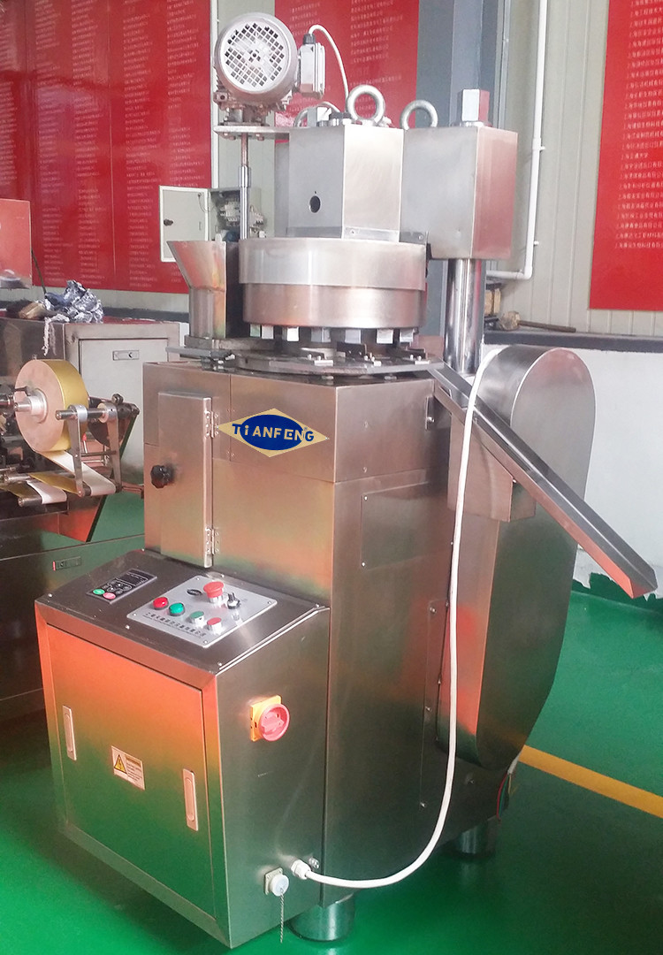 ZP15B ZP17B Chicken Cube Block 42mm Punch Rotary Tablet Press Machine