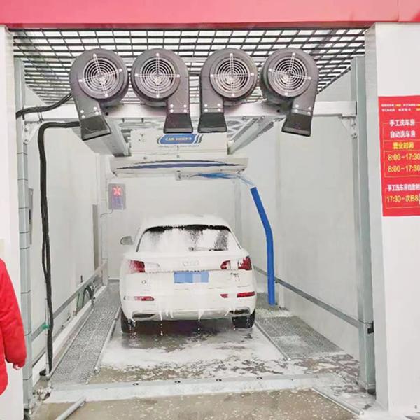 Risense Laser 360 Full Automatic 360 Touchless Automatic Touchless Car Washing System 3min for Normal Wash, 5 Min for Fine Wash