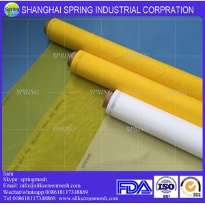 Quality extruded polypropylene mesh for sale