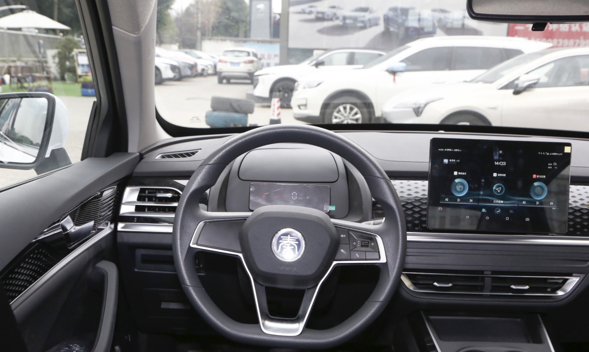 BYD Qin Plus 2021 EV500KM Honorable Version Hybrid Sedan
