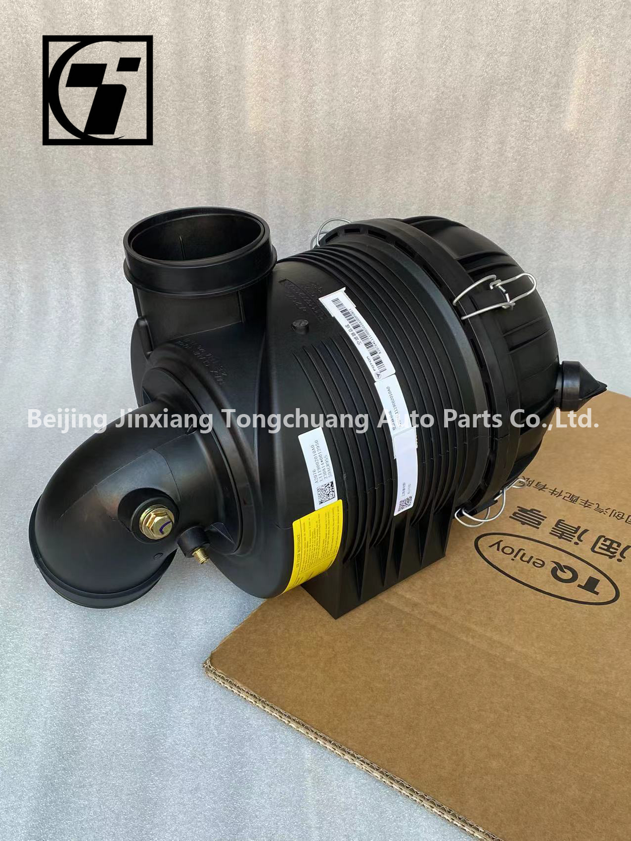 Foton Aumark S1S3 Express Original 1930 Air Filter Assembly L1119002010A0 OE NO. 1930