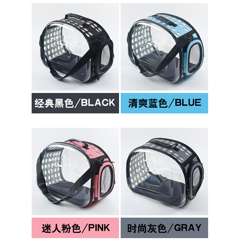 Amazing design fashion style travel cat carrier bag