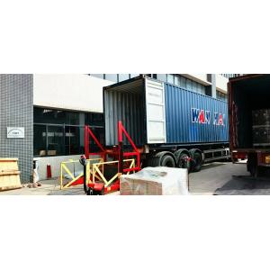 Shenzhen HRD SCI&TECH CO.,Ltd