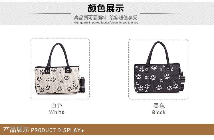 Paws Printing Leather Knitting Dog Carriers Pet Products Shoulder Bag