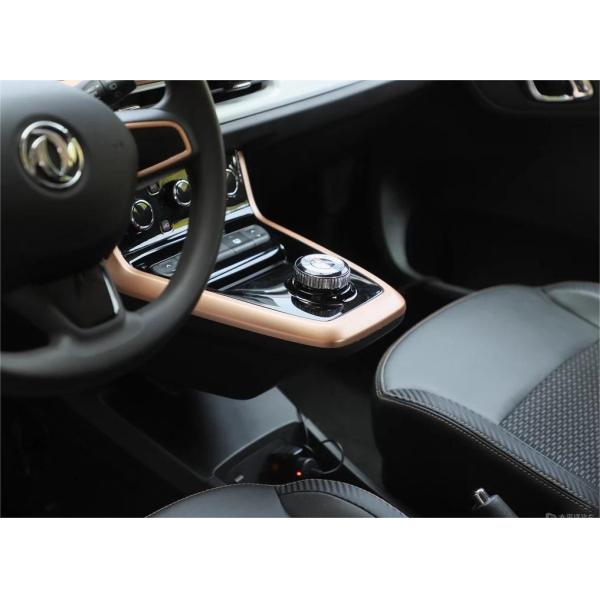 EX1-BOX GLOBAL SYNCHRONIZATION SMALL SUV DONGFENG ECONOMIC ELECTRIC VEHICLE