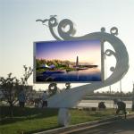 1920hz High Refresh Rate P4 Outdoor LED Advertising Display