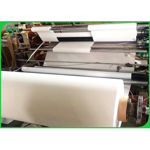 36'' x 50m 20lb White Plotter Paper For Printing Factory Wood Pulp 36'' x 50m 20lb White Plotter Paper For Printing Factory Wood Pulp