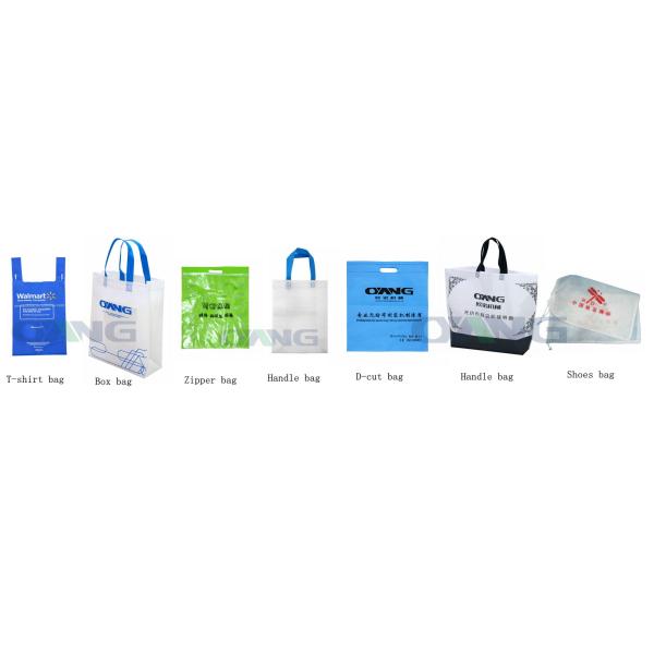 PLC Control PP Non Woven Bag Making Machine High Speed With Handle