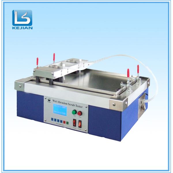 580 * 480 * 480 mm Size Programmable Control Printing Coating Testing Machines 12 Months Warranty
