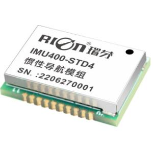 IMU400-STD4 Professional Gyroscope IMU for Autonomous Driving Navigation