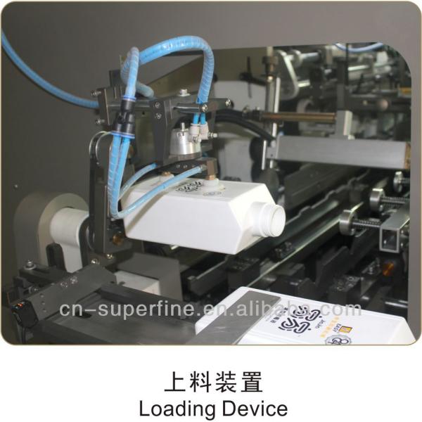 Automatic High-Speed Bottle Screen Printer 70pcs/min 380V