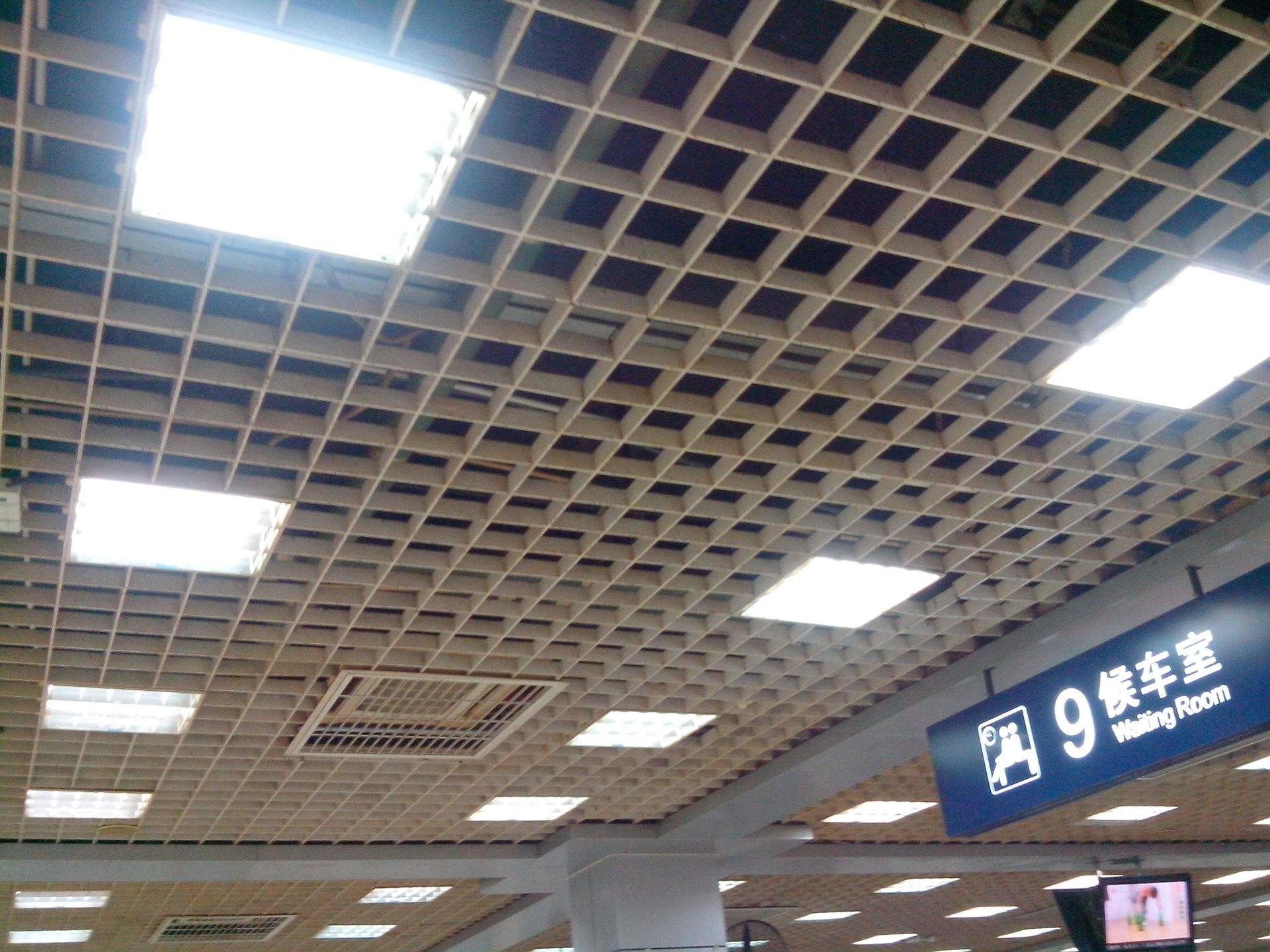 fireproof Aluminum U Baffle Ceiling 300*15*3000mm For Shopping Mall