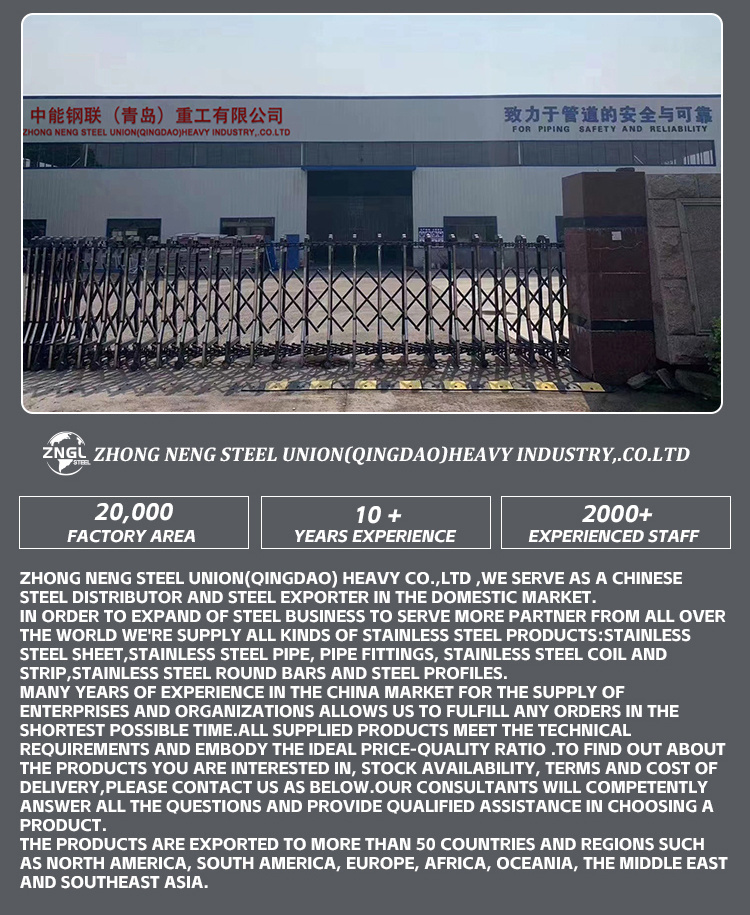 China Factory High Quality Super Low Price DC04 Cold Rolled Carbon Steel Coil Q235 Carbon Steel Coil