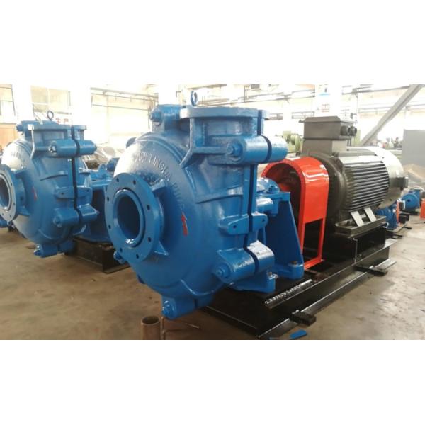 Light Duty Horizontal Mineral Processing Centrifugal Slurry Pump