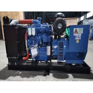 3000 KW Open Diesel Generator Set In Energy Industries